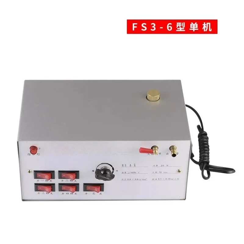 Multifunctional fusion welding machine electric leather tiger and silver processing welding gold tools jewelry equipment