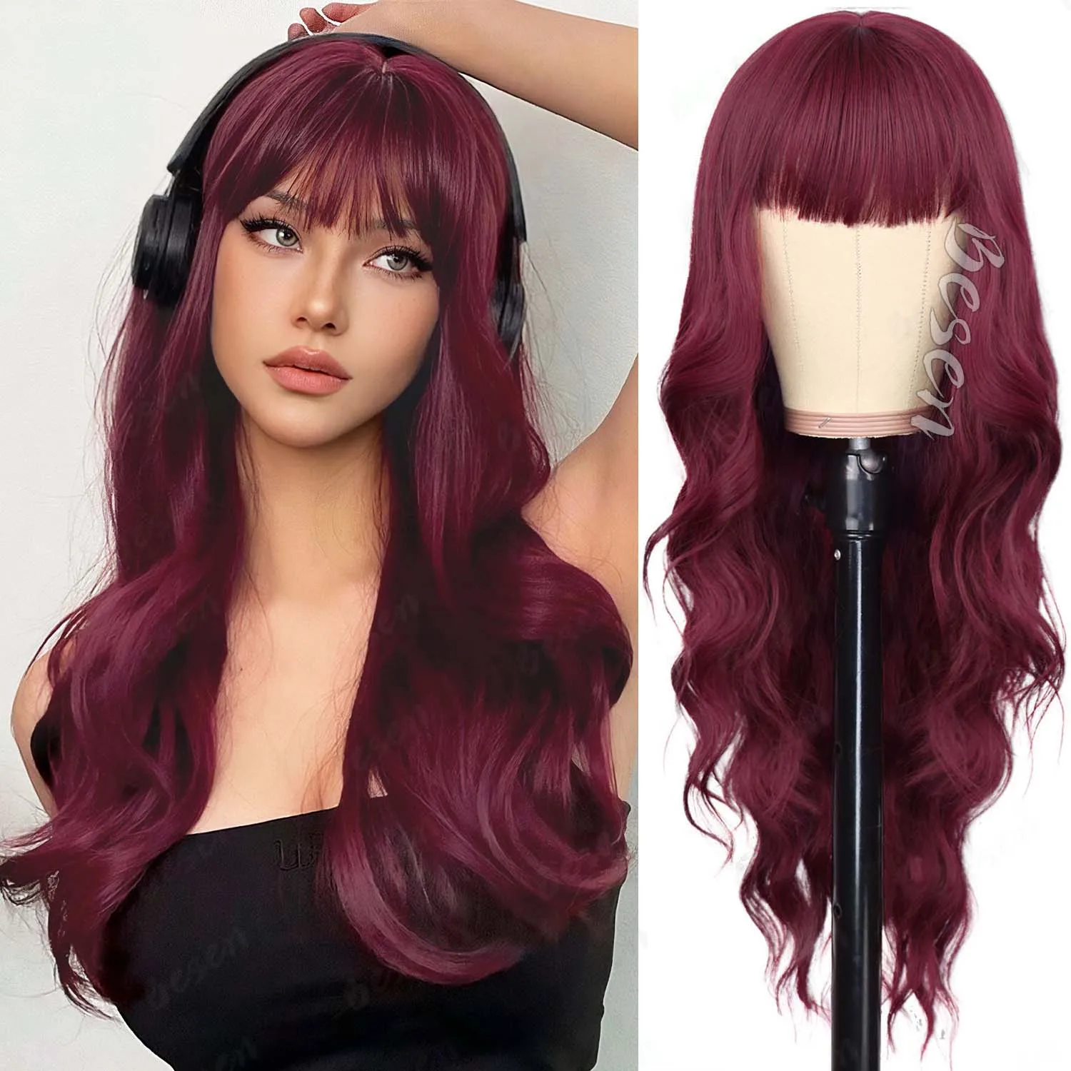 باروكة صناعية بلون النبيذ الأحمر مع شعر طويل مجعد وغرة للاستخدام اليومي في الحفلات. مصنوعة من ألياف تتحمل درجات الحرارة العالية، شعر مستعار متعدد الألوان #1