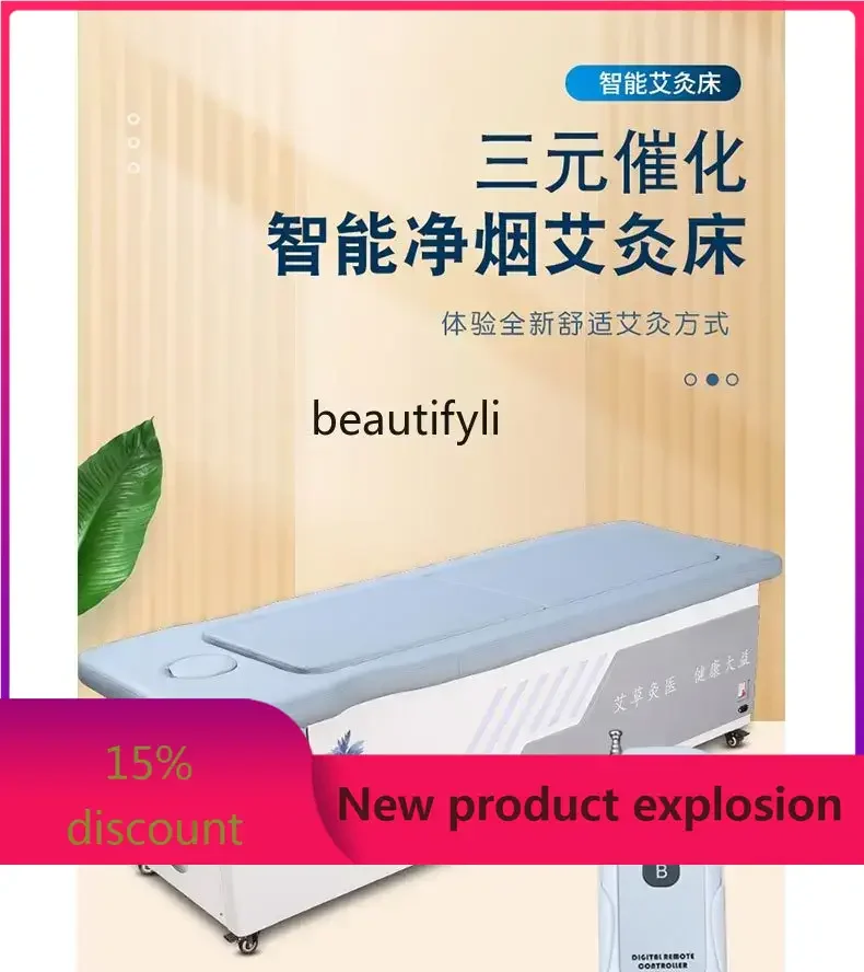 

Automatic Smoke-Free Pure Flavor Moxibustion Bed Whole Body Moxibustion Beauty Salon Special Moxibustion Physiotherapy Bed