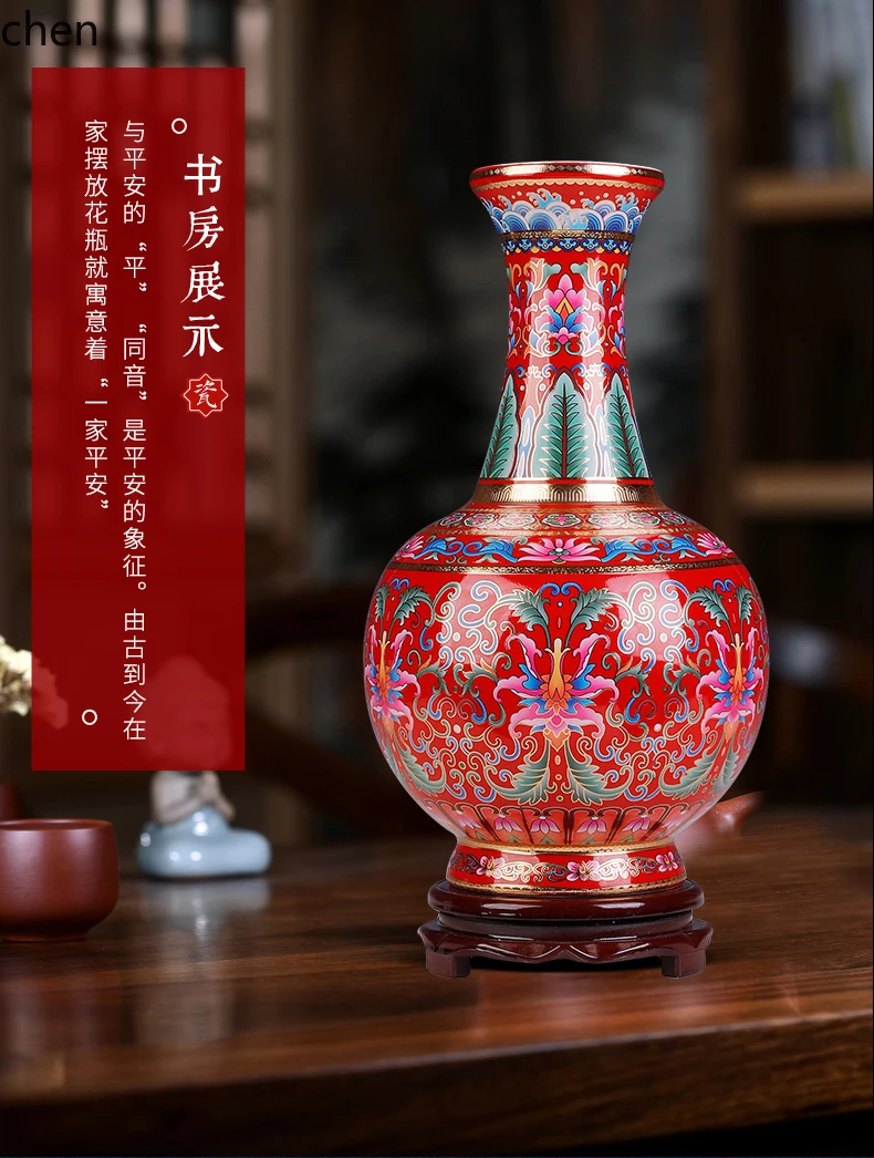 مزهرية ملونة من السيراميك LXC لتزيين غرفة المعيشة والحرف اليدوية المنزلية