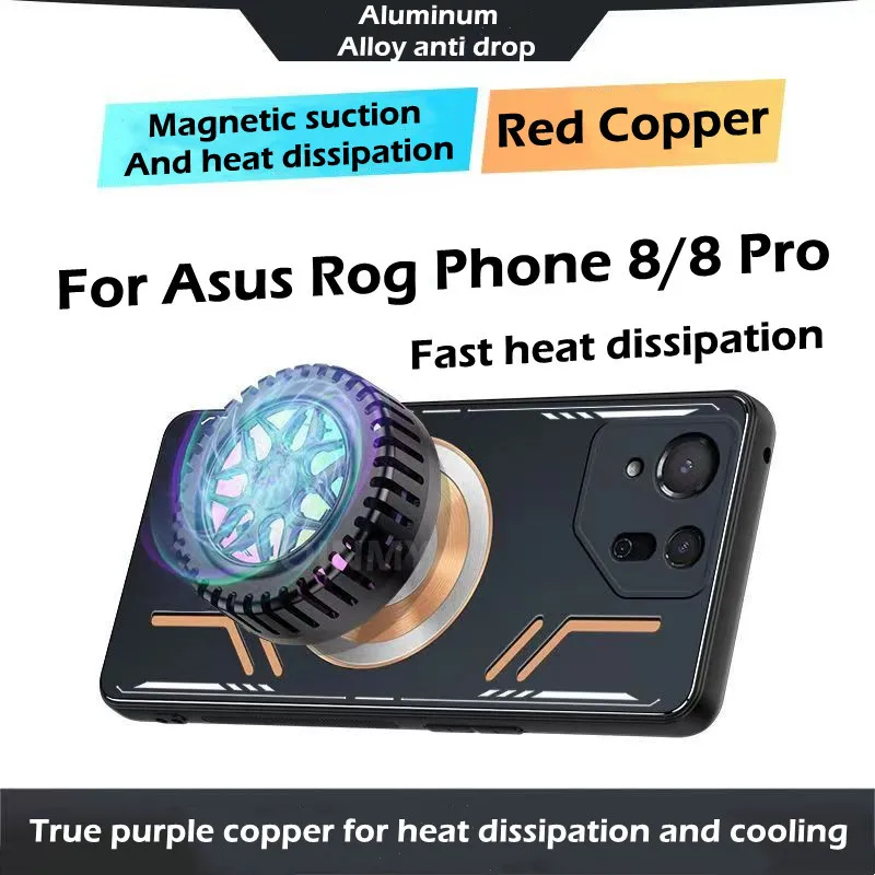 Red Copper Metal Cooling Magnetic Cases For Asus Rog Phone 8 7 6  5 5s Pro Shockproof Soft Frame Heat Dissipation Protect Cover