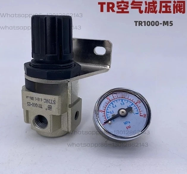 

Pressure regulator TR1000-M5/01/Air pressure reducing valve AR1000-M5
