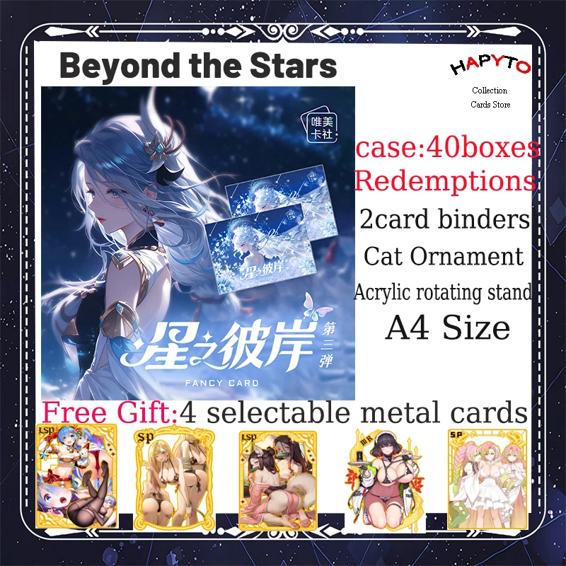 2024 Newest Beyond the Stars Goddess Story Cards A4 Size Waifu Box CCG ACG Hobby Gift 4Binders