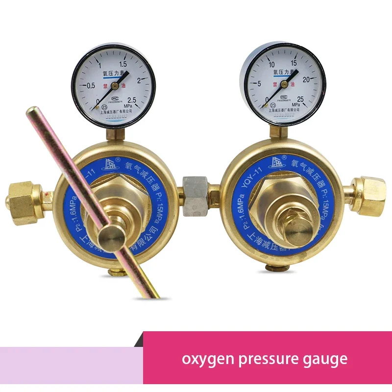 Double section oxygen pressure regulator pressure gauge high sensitivity