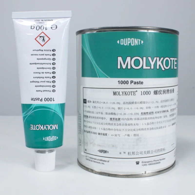 Dow Corning Molykote 1000 Paste 650℃ High Temperatures Anti Seize Paste Lubricant for Bolted Joint Nickel Lead Free