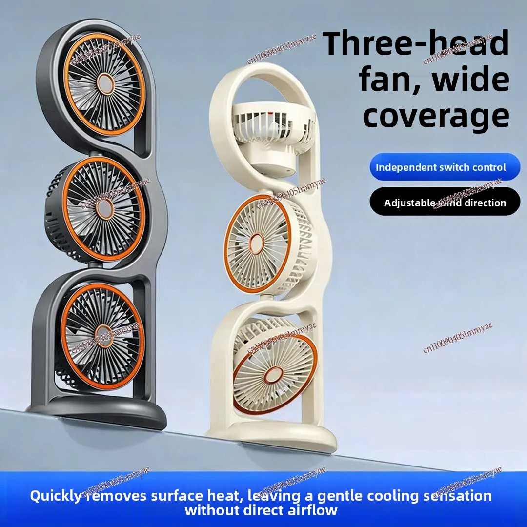 2026 New Three-head Fan Office Dormitory Suitable for Three-layer High Wind Desktop Fan