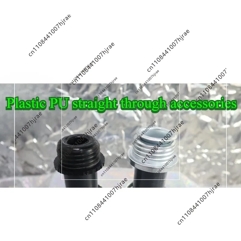 Mask plastic pu straight-through accessories, connectors, can connect two masks