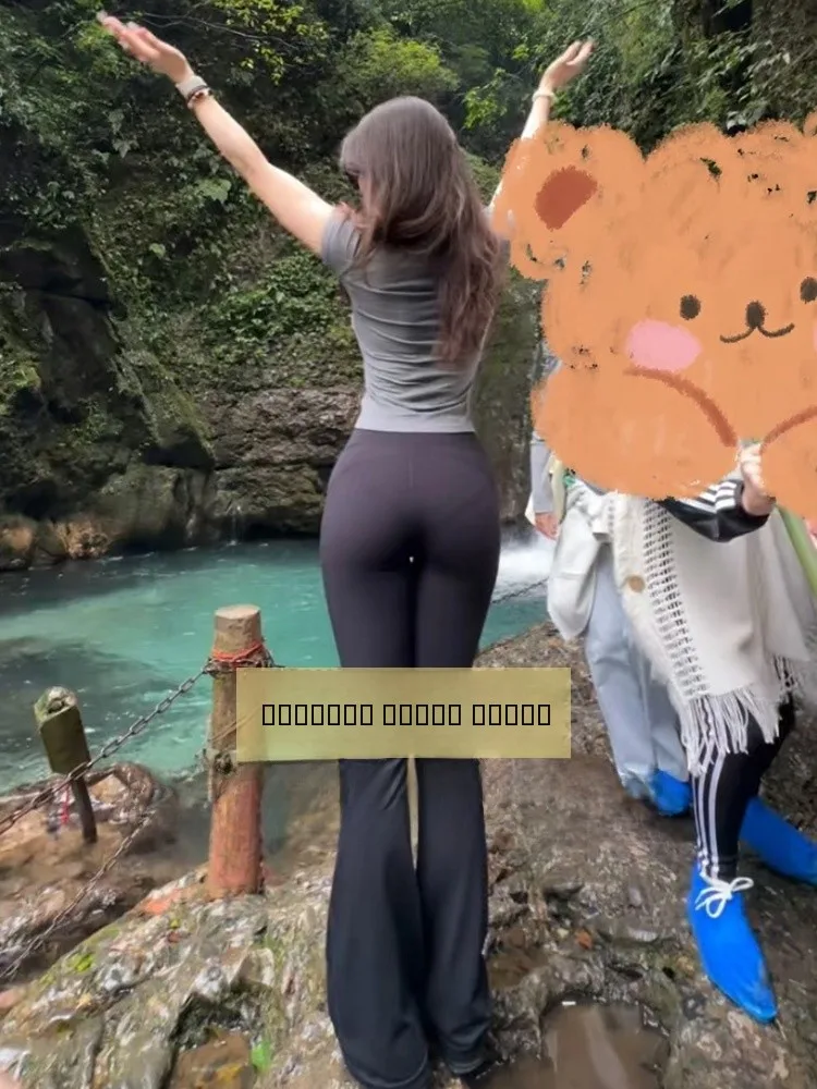 

High Waist Yoga Pants Outdoor Parking Lot No-Need to Remove Sexy Butt Lifting Zipper Women's Pants Flared Leg Casual Long Tro...