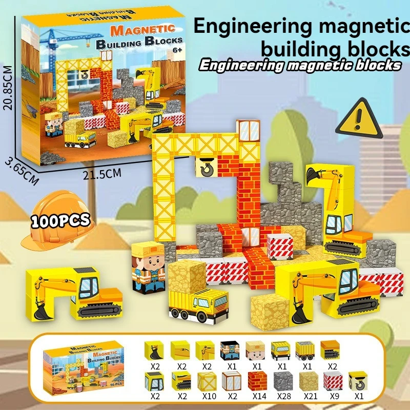 人気の磁気ブロック スプライスシーン マグネットキューブセット、DIYモデル 子供向け感覚教育玩具 クリスマスプレゼント