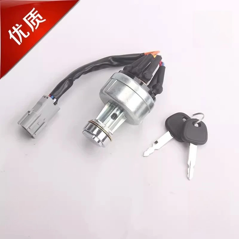 

Подходит для экскаватора R60/150/215/225/305/335-7-9, пусковой выключатель зажигания/электрический дверной замок