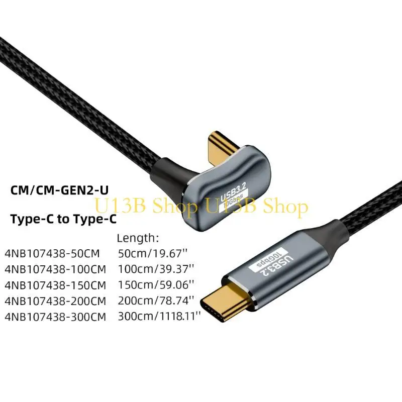 U13B PD100W USB C vers USB C Cable Cordon données rapide 10 Gbit / s pour les tablettes d'ordinateurs portables