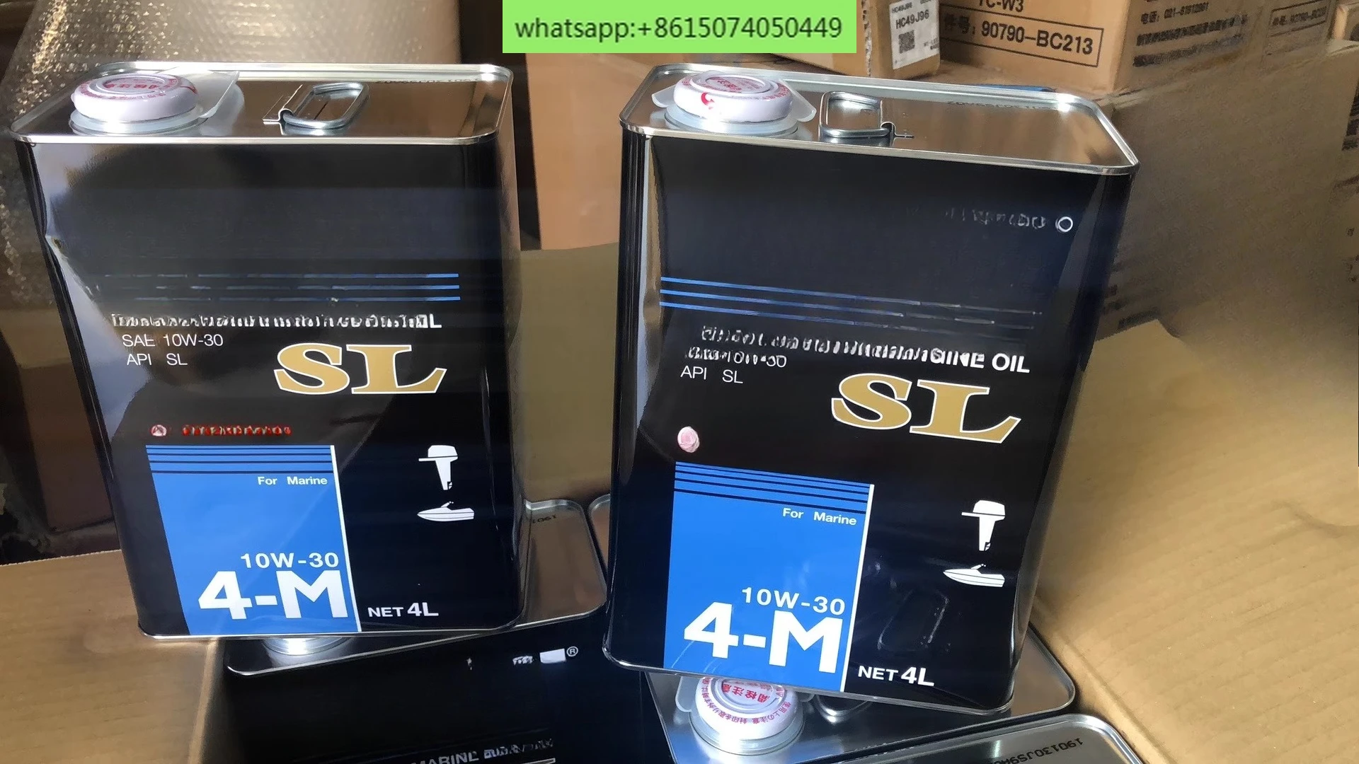 

Four-stroke engineoil, iron drum engineoil, fully syntheticengineoil