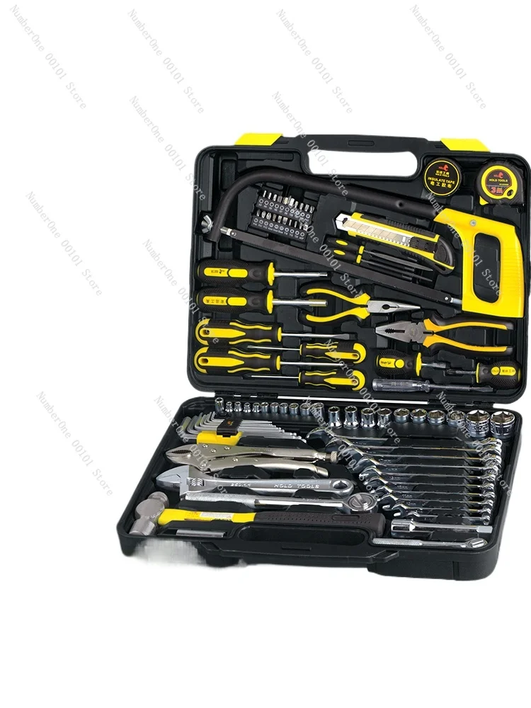 

Auto Repair Tools Suit Socket Wrench Ratchet Household Hardware Electrician Repair Complete Set Toolbox