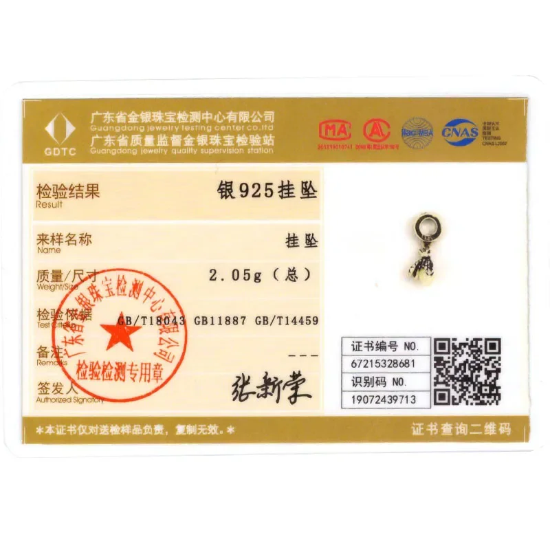 الأصلي مطعمة الزركون خرز تميمة 925 فضي اللون الحب القلب الأفعى استرخى حبة صالح الإسورة سوار قلادة مجوهرات غرامة هدية #6