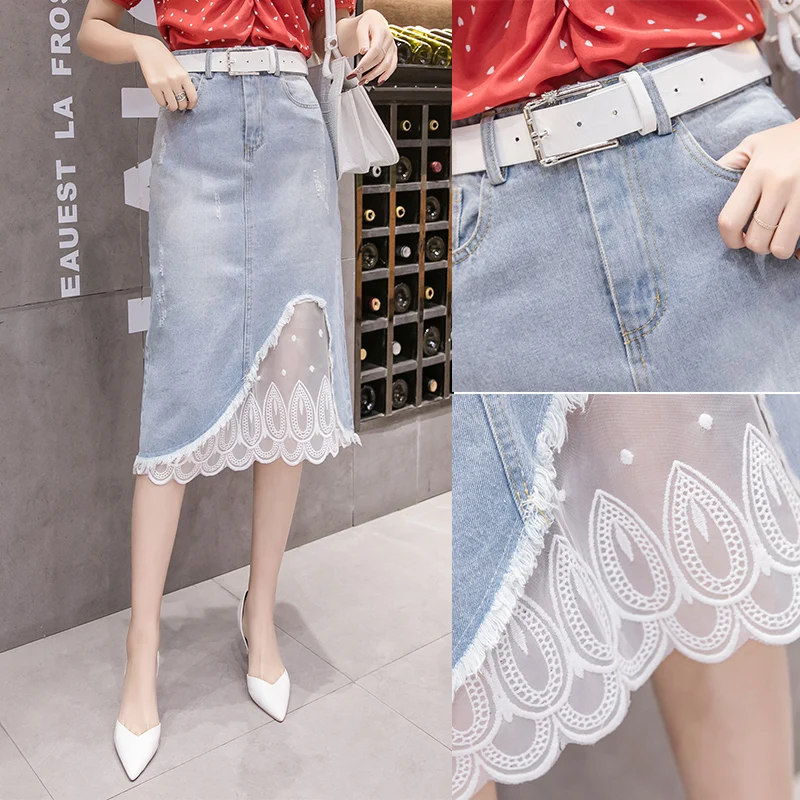 Ladies Mesh Splicing Fur-lined Denim Skirt Women Casual Asymmetric High Waist Jeans Skirts Girls New Fashion Clothing PAY5518 2