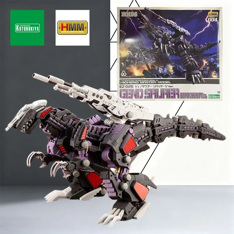 مجموعة كوتوبوكيا HMM Zoids Wild 1/72 GENO SAURER REPACKAGE VER أنيمي ألعاب تجميع شخصيات الحركة 350 مللي متر في صناديق الرغوة