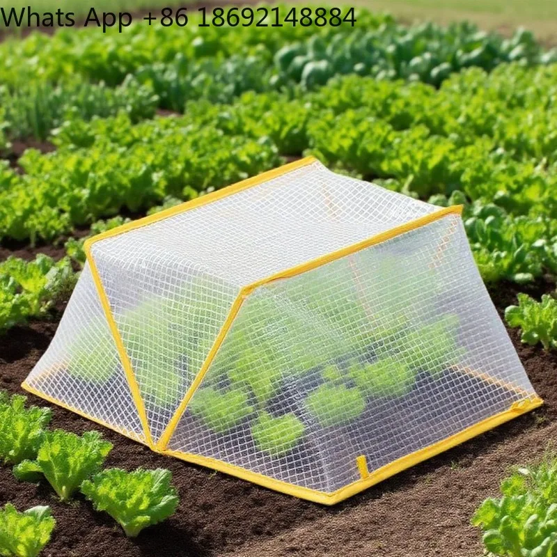 Foldable gardening thermal insulation seedling cover plastic transparent garden cold insulation seedling cover