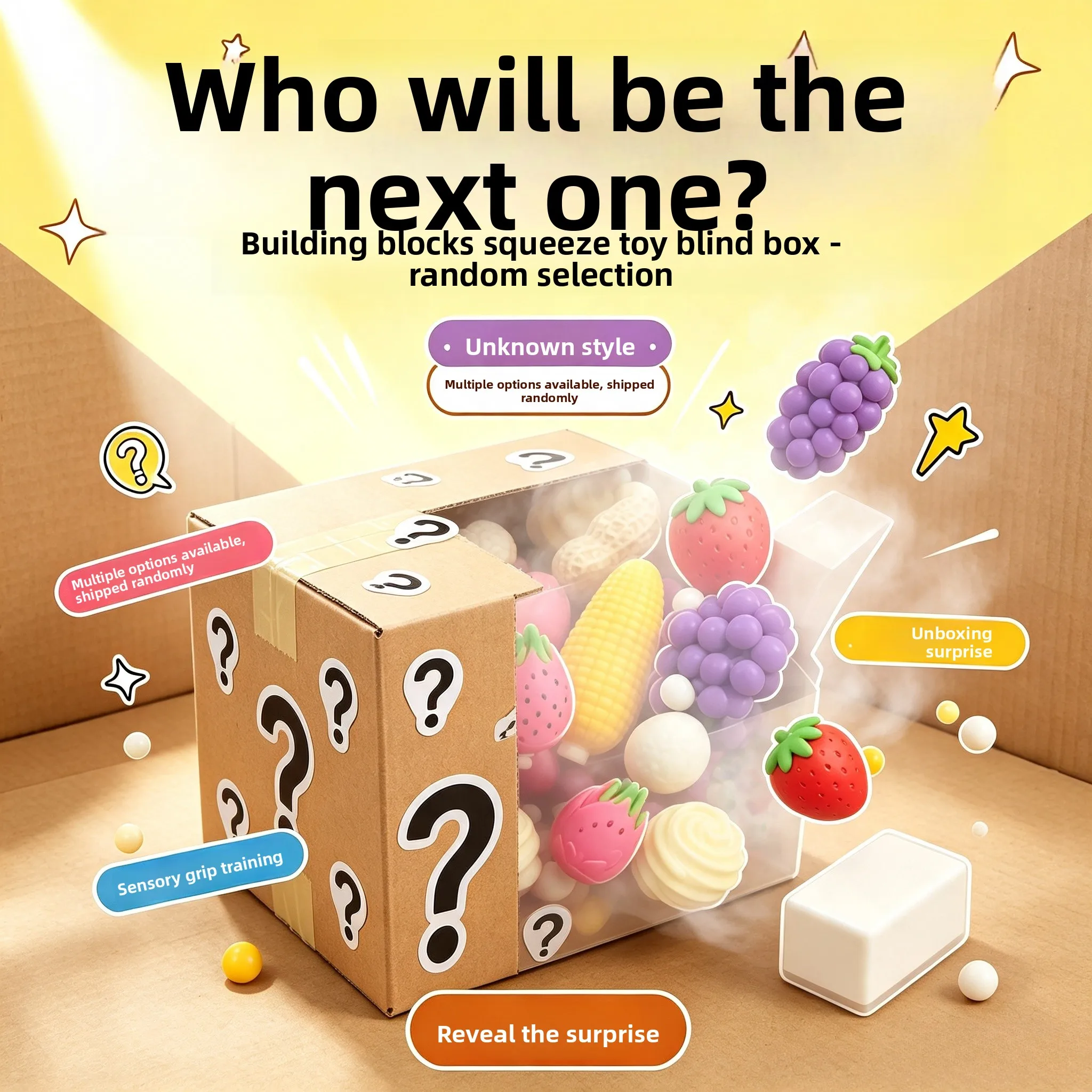 2027Mystery Blind Box Crunchy Block Squeeze Ball Random Fruit Shape Squishy Toy ASMR Sound Sensory Stress Relief Surprise Gift view 3
