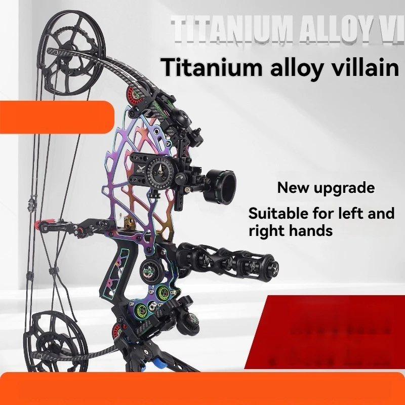 Titanium Alloy Villain Composite Bow and Arrow, Outdoor Shooting Dual-purpose Bow, High-power Fish Shooting, Archery Slingshot