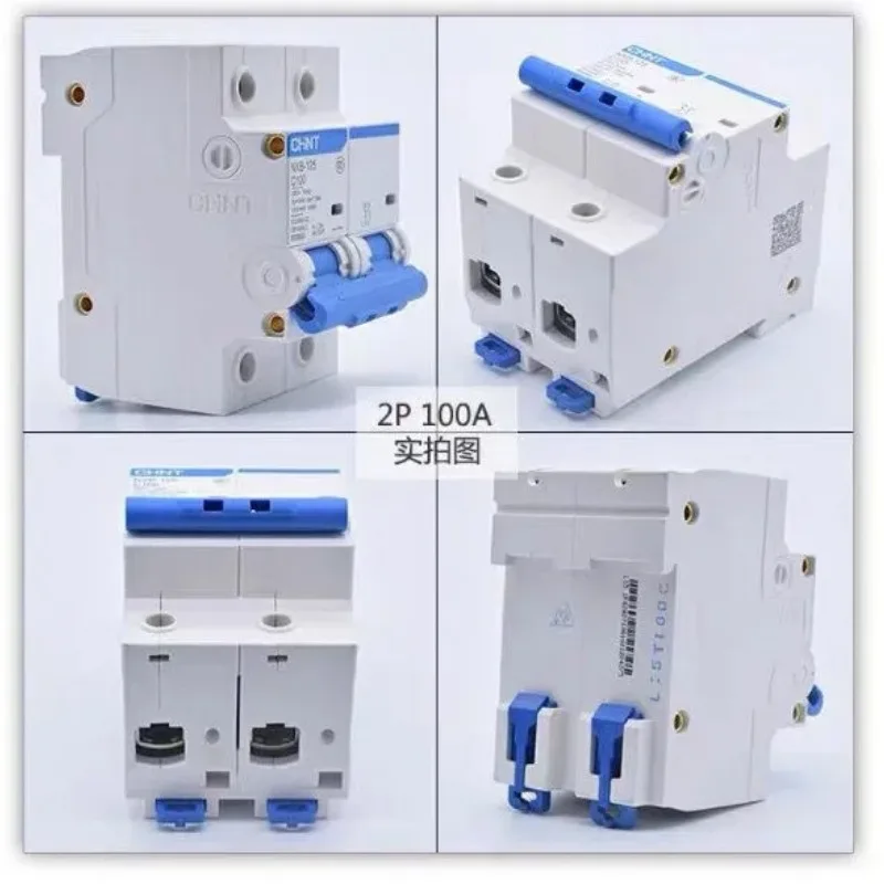 Chint high power air switch air switch DZ158 / NXB-125  1P 2P 3P 4P 63A 80A 100A 125A