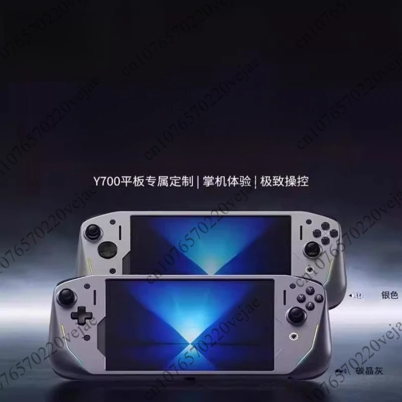 

Gamepad G3 Y700 4th/3rd generation tablet PC