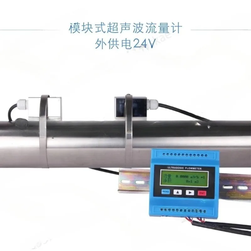 TUF-2000M-TS-2 Digital Ultrasonic Flowmeter Flow MeterModule RTU with TS2 Transducer DN15-100mm DN50-700mm DN80-2000 DN300-6000