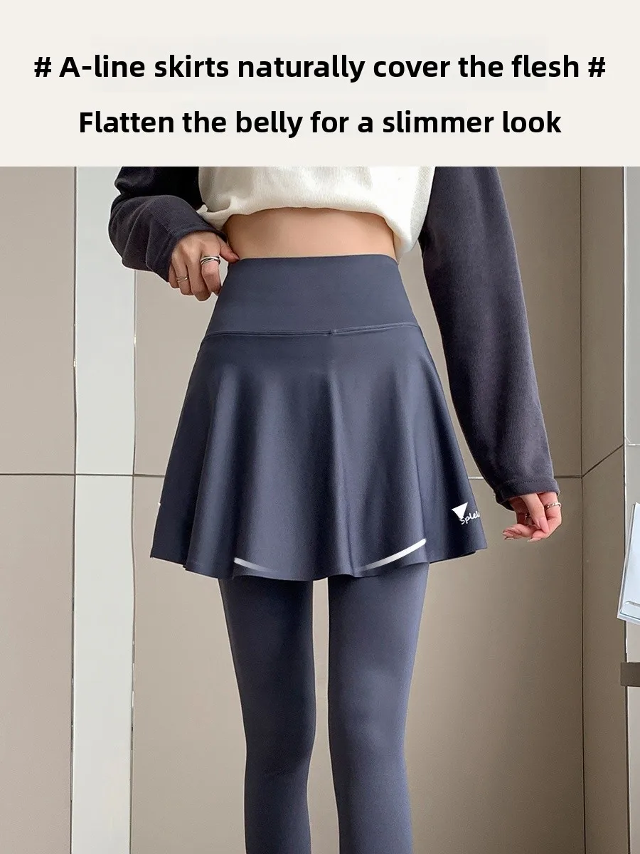 スリムフィット アークスキン スコートパンツ レディース 春秋 薄手 スポーツフィット ヨガ ボット カジュアル ロングパンツ ナイロン スパンデックス