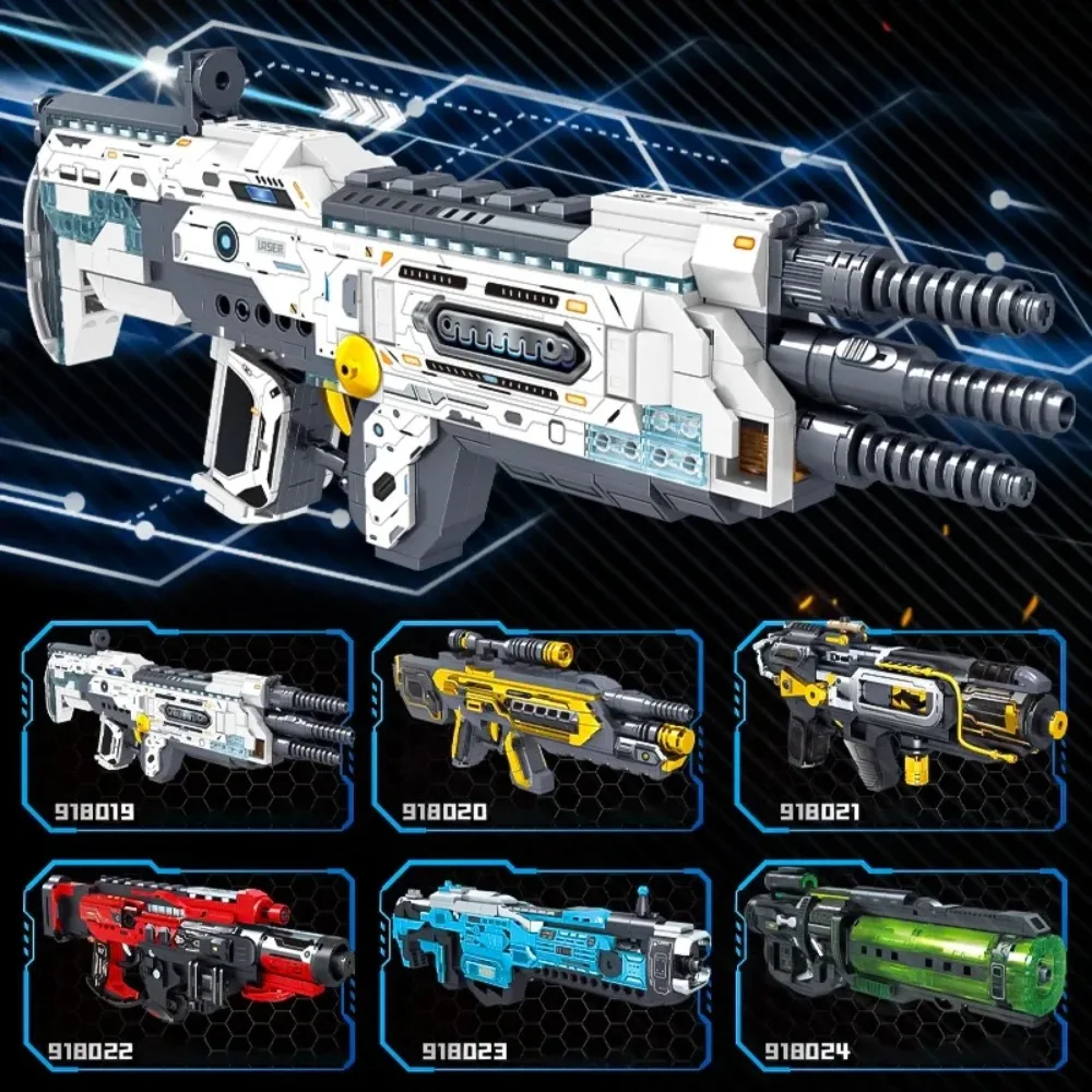 

Science Fiction Laser Weapon Gun Building Block Children's Technology Assembled Bricks Model Toy for Boy Gift Collection
