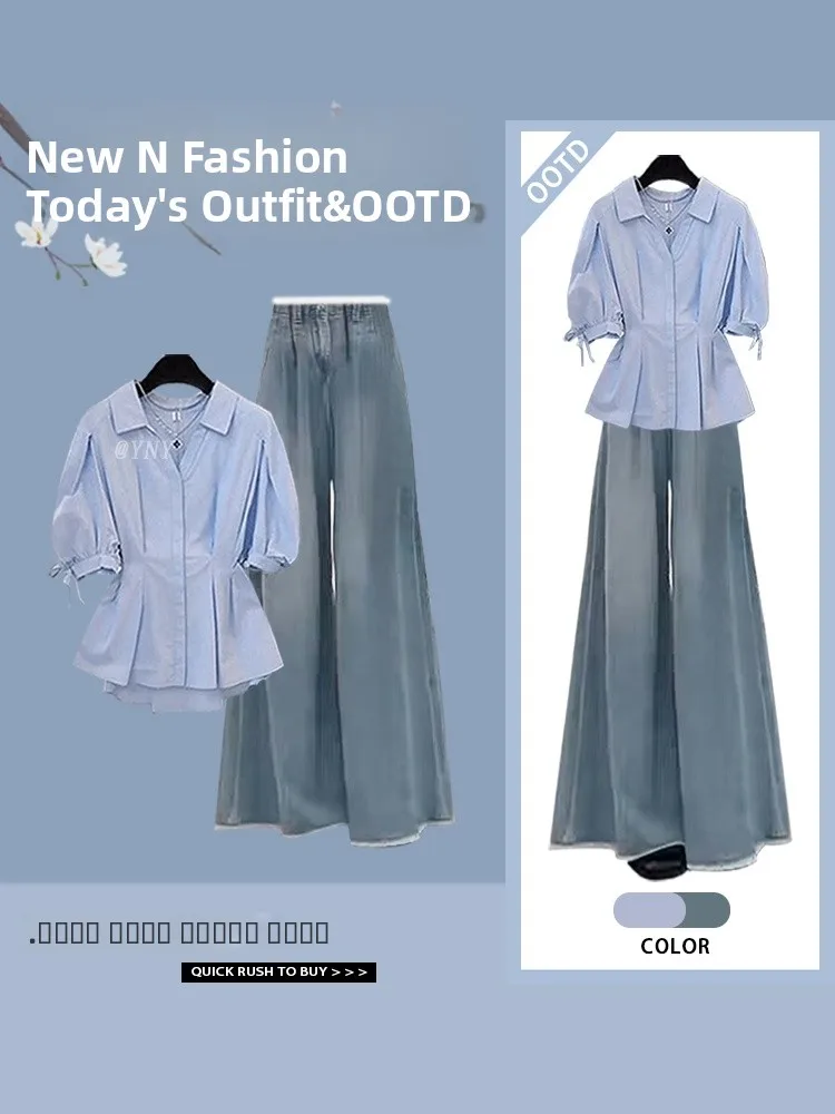 

Женский дизайн Sensation ort Sve irt Верхняя талия Джинсовый комплект из двух предметов с эффектом похудения Повседневный ансамбль Faion