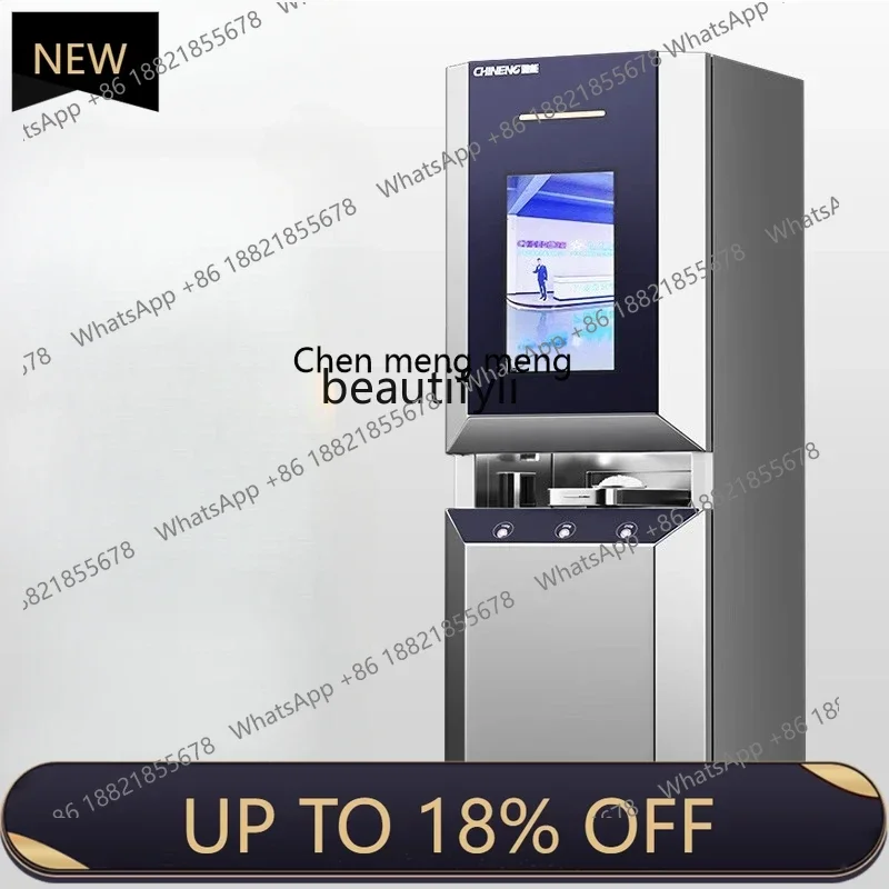 

Z189 A56 Commercial self-service meal machine Commercial school canteen Automatic timing quantitative meal dispenser