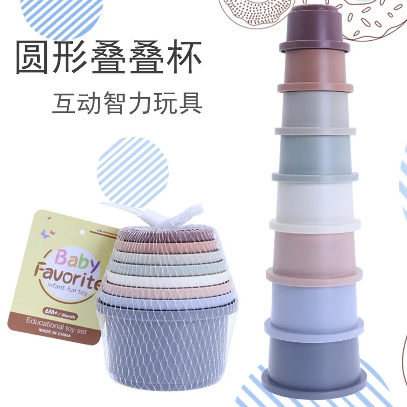 

Montessori Baby Stacking Cup Toys Silicone Stacking Cup Baby Early Educational Toy Nesting Cup Toy Baby Bath Toy for 6-24Months