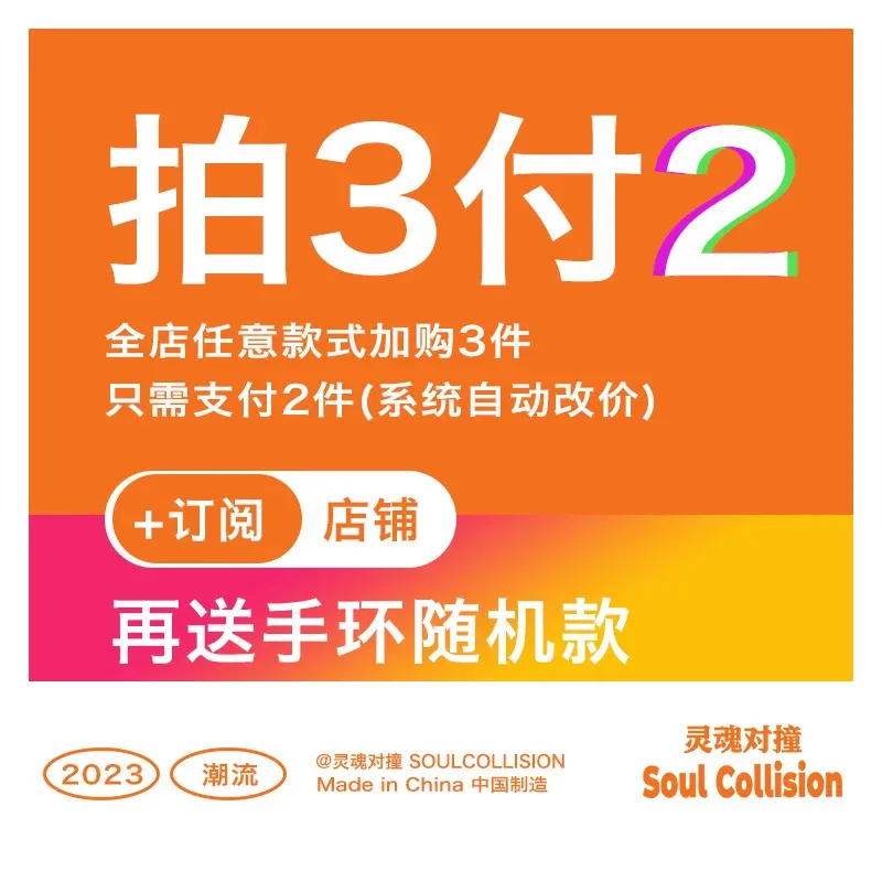 يمكن تعديل سوار سوار من الجلد بتصادم الروح على الطراز العرقي مع سوار مزخرف للرجال