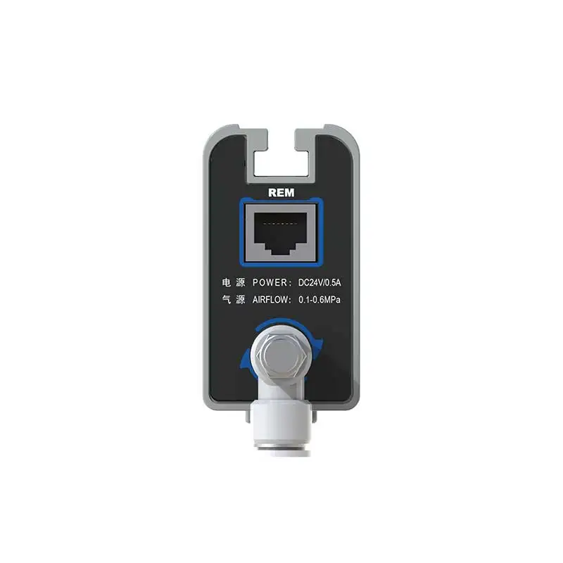 AP-AB1238-1 Anti Static Control Electricity Charge Removal Device