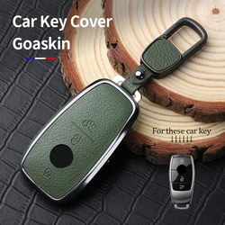 Metal and Leather Car Key Case Cover For Mercedes Benz W176 W177 W205 W206 W212 W213 W222 W223 W167 463 X166 A C E S G CLS Class