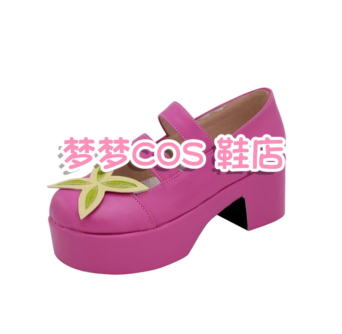 เพื่อนของโพนี่ ฟลัตเตอร์ชายน์คอสเพลย์รองเท้าอะนิเมะสาวน่ารักฮาโลวีนคาร์นิวัลรองเท้าสั่งทำพิเศษ