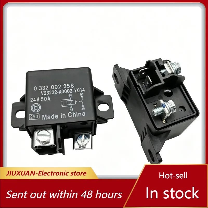 

（Brand New Original）1pcs/lot 100% original genuine relay:V23232-E0002-Y014 0332002258 0 332 002 258 24V Automotive relay