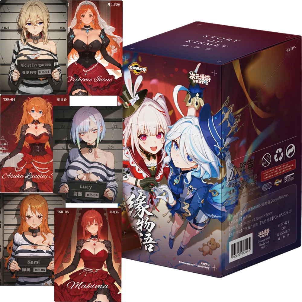 Dimensional Wandering Story of Kismet Vol.3 Collection Card Exquisite Craftsmanship Peripheral Featured Creative Characters Card