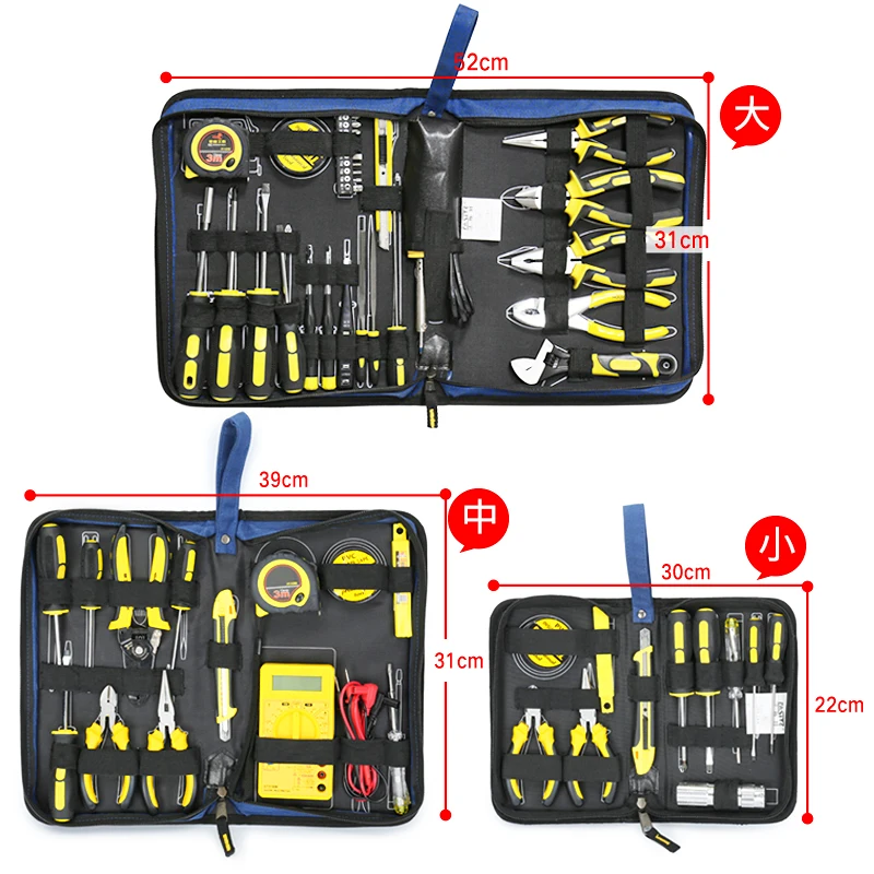 

Storage Kit Multifunctional Canvas Electrician Electronic Repair Kit Thickened Multimeter Tool Bag