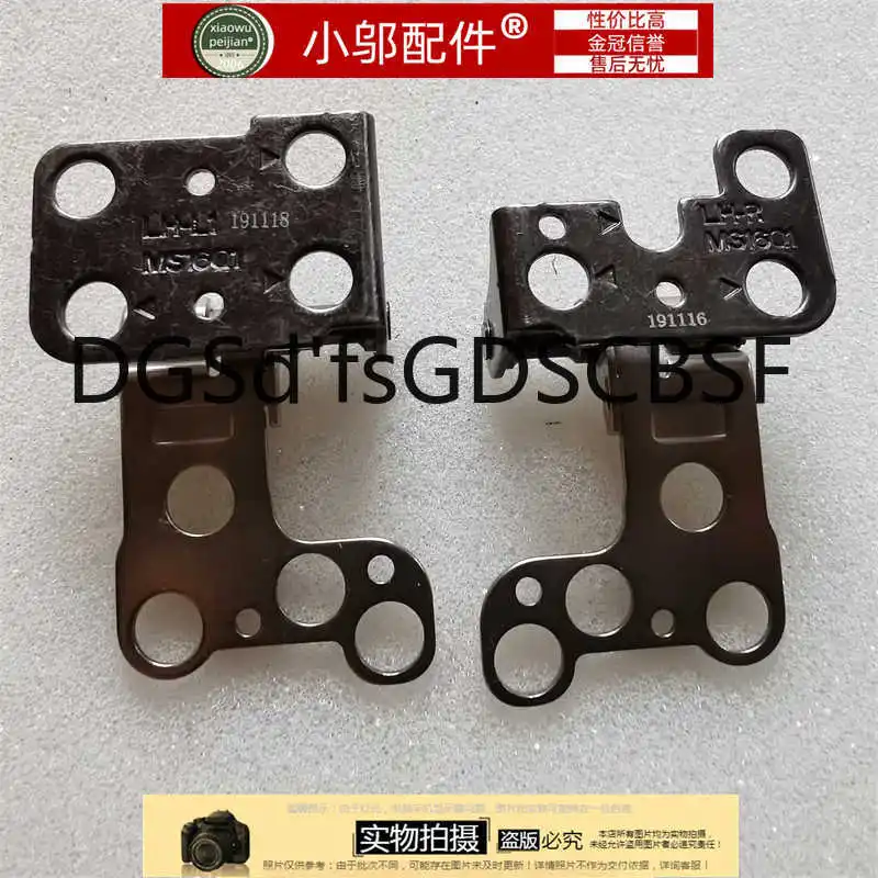 

For MSI P65 GS65 WS65 screen hinge hinge MS-16Q1-16Q2 16Q3 16Q4