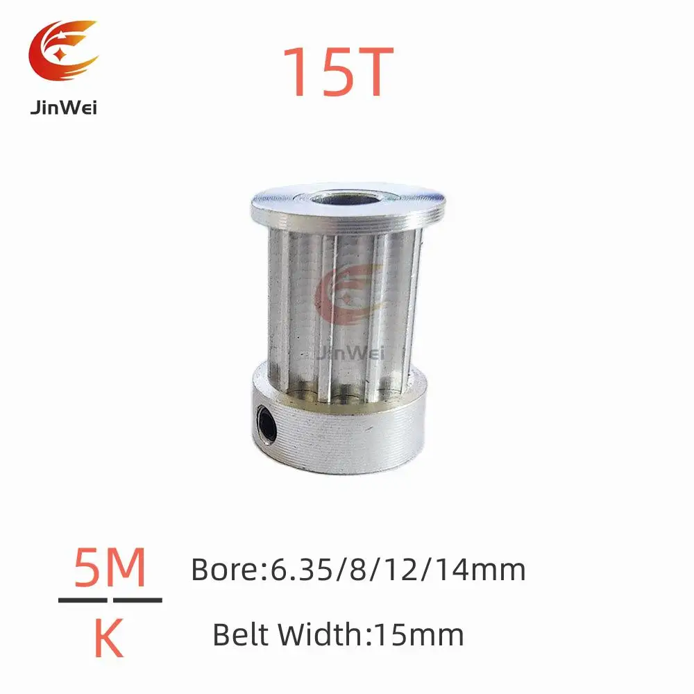 HTD 5M  Timing Pulley K-type 15T Bore 6.35/8/12/14mm Used Synchronous  belt width for 15mm circle-arc tooth