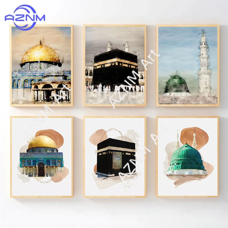 Islamische Moschee Allah Mekka Medina Kaaba Heiliger Ort Poster Leinwanddruck Wandkunst Bilder Wohnzimmer Dekoration