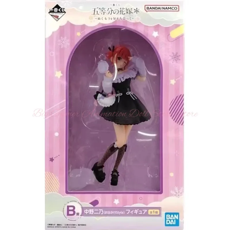 

【In-stock】 BANDAI Ichiban Kuji The Quintessential Quintuplets Sharing Warmth and Love B Prize Nakano Nino Figure
