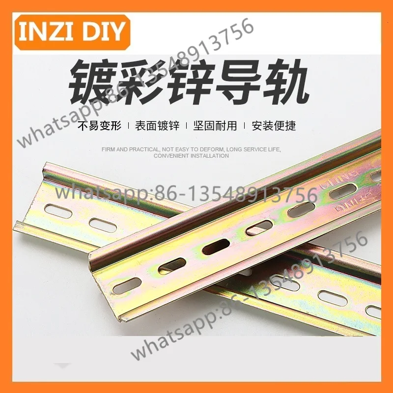 2.4/1/Trident C45 Electric Guide Color Zinc Plated Thickened Unbending 3D Printer Accessories DIY Spot