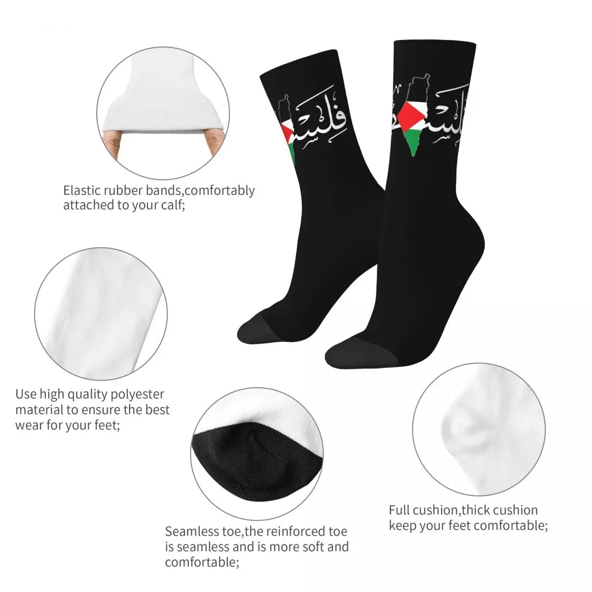 New Male Men Socks Harajuku Palestinian Arabic Sock Palestine Solidarity Flag Map Sport Women Sock Spring Summer Autumn Winter