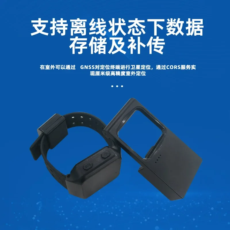 Intelligent positioning bracelet, anti-disassembly electronic fence, emergency alarm, vital signs detection 4G + GPS positioning