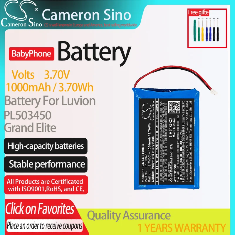 CameronSino Battery for Luvion Grand Elite, fits PL503450.BabyPhone Battery.