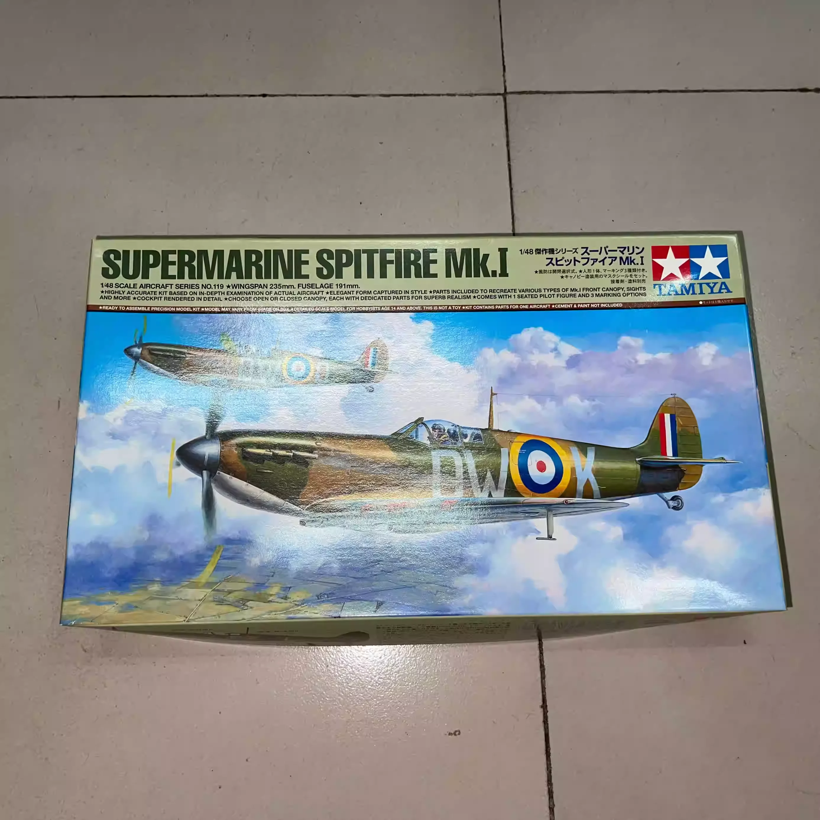 

TAMIYA 61119 Supermarine Spitfire Mk. I 1/48 Plastic Scale Model Kit,for birthday toys, collectible gifts