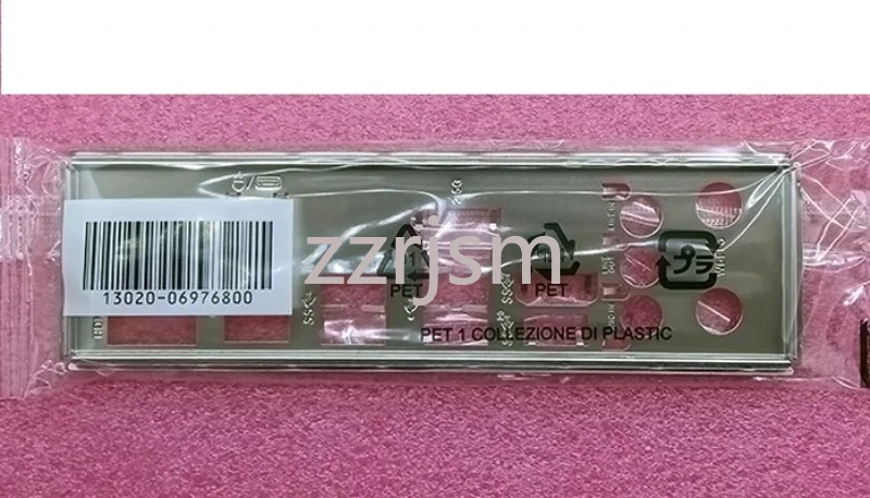 IO I/O Shield Back Plate BackPlate Blende Bezel for ASUS PRIME Z790-P WIFI D4、PRIME Z790-P WIFI Motherboard Baffle Bracket