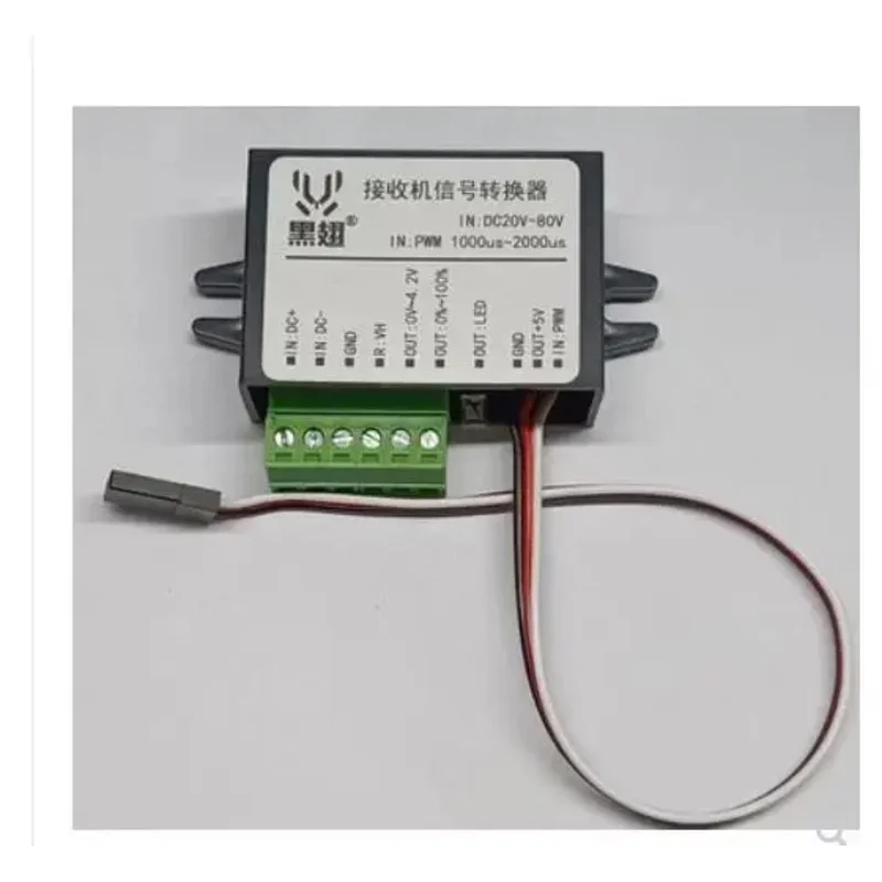 

Модуль приемника, преобразователь сигналов управления передачей контроллера электромобиля