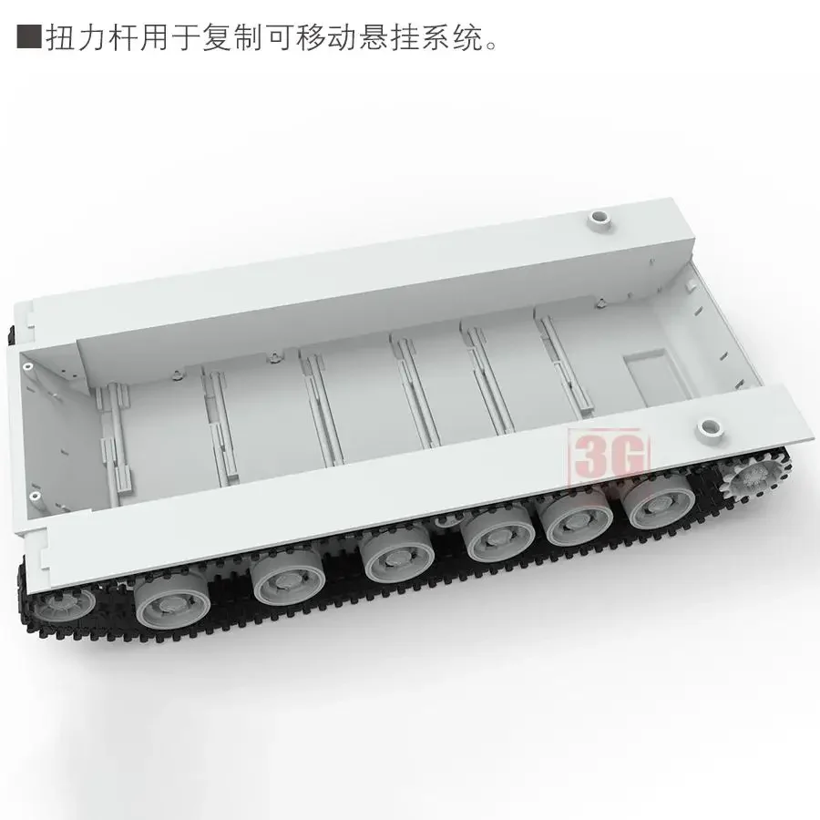 MENG TS-048 Набор моделей PLA ZTQ15 LIGHT TANK в масштабе 1/35